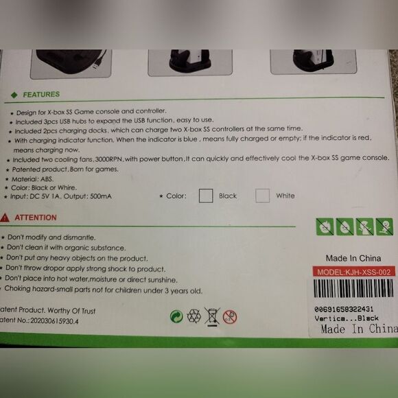 X-Box Charging Stand with Cooling Fan - Picture 5 of 7